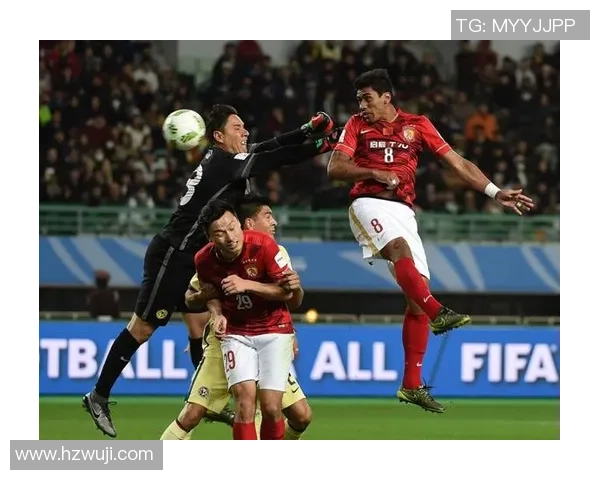 2015世俱杯精彩回顾恒大对决墨西哥球队的巅峰对决瞬间 2015世俱杯精彩回顾恒大对决墨西哥球队的巅峰对决瞬间