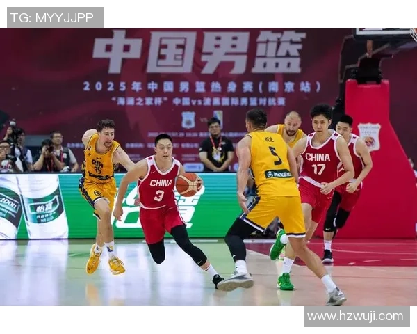 2005年中国男篮与日本队激战回顾及比赛精彩瞬间解析